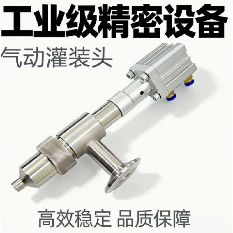 304 Stainless Steel Pneumatic Filling Head Detachable Liquid Paste Sauce Filling Valve for Filling Machine