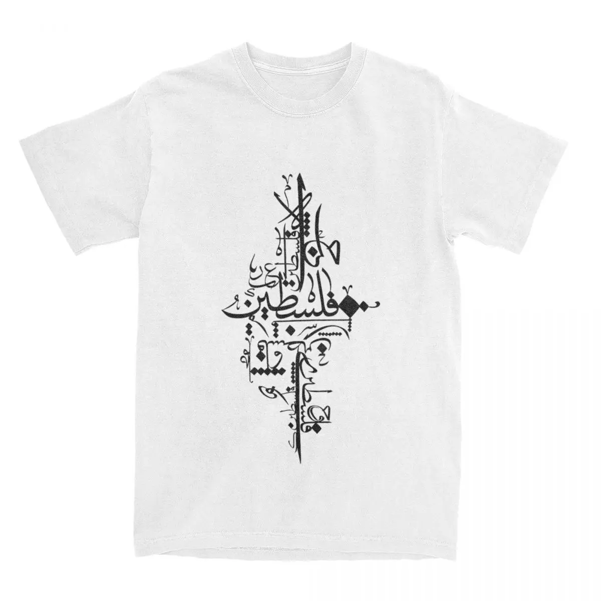 Arabic Calligraphy Palestines T Shirt Men\'s Palestines Map 100 Cotton T Shirts Summer Round Neck Popular Tees Plus Size Tops