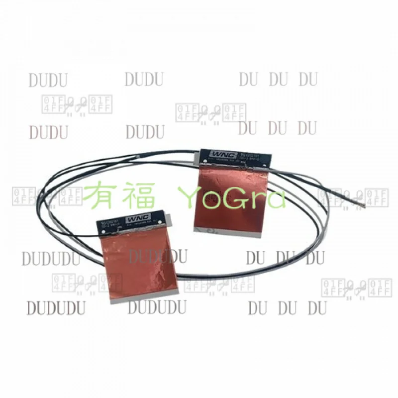 D Wifi Antenna For … - image