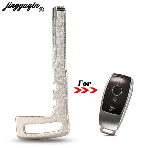 Запасной ключ-лезвие Jingyuqin для Mercedes-Benz E-класса W213 (2017-2018) и S-класса (2018) с функцией Smart Car Key