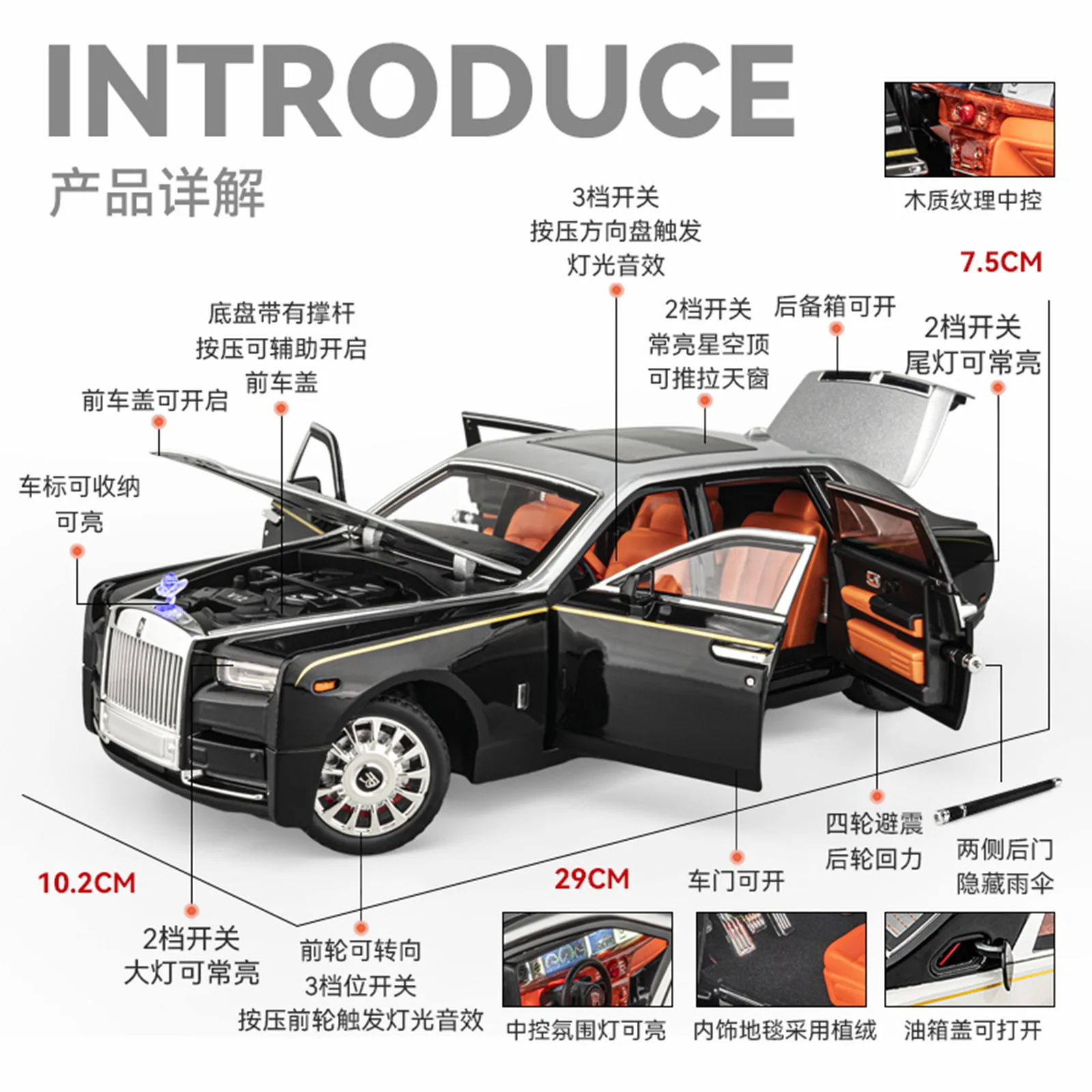 1:18 ファントム合金製カーモデル 四輪衝撃吸収 プルバック式 子供のおもちゃ ギフト ダイキャスト合金製カーモデル コレクション