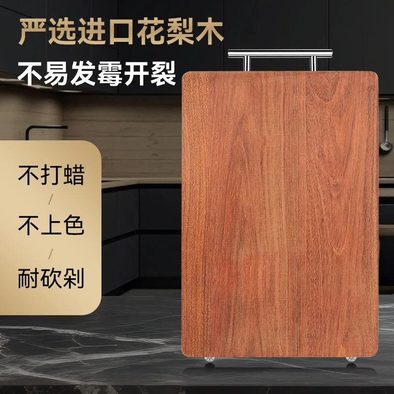 Solid Chopping Board Wood Rosewood Charcuterie Board,Wall Mounted Kitchen Cutting Board,Wood High-quality Wood Board,tools