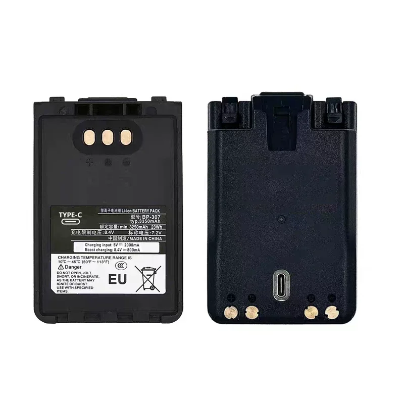 New Type-C BP-307 7.2V 3350mAh Walkie Talkie Battery for ICOM IC-705 ID-51E ID-52E ID-31E IP-100H IP-501H IP-503H