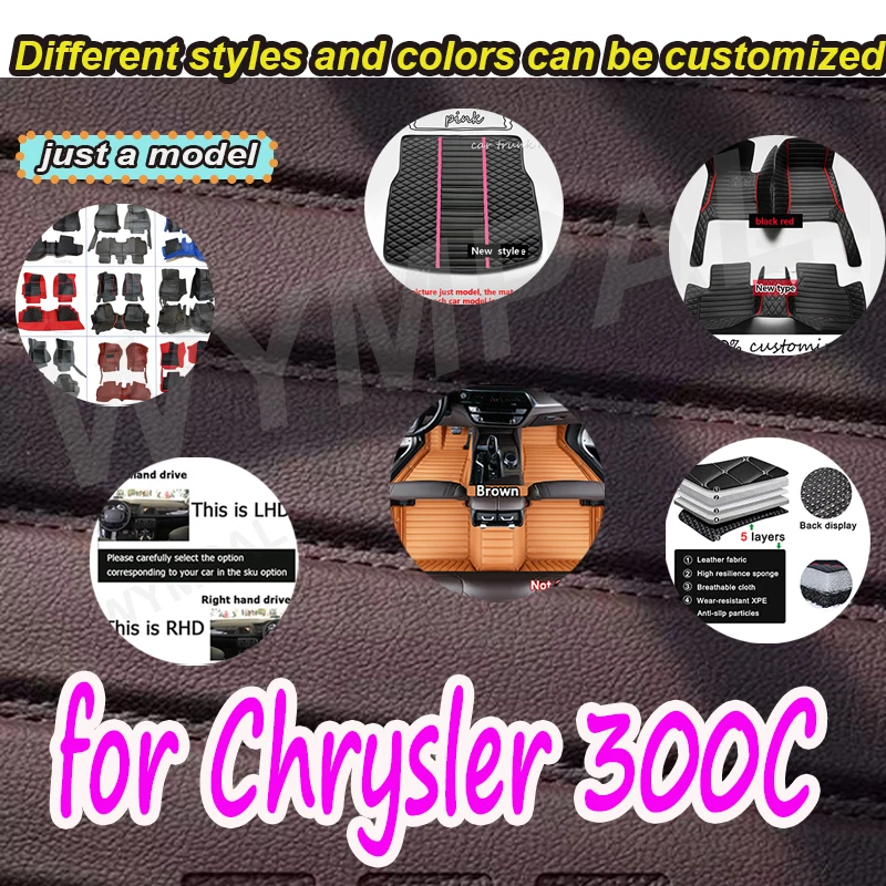 

LUXURY Car Floor Mats For Chrysler 300 300C 2004~2010 Non-slip Carpets Leather Floor Mat