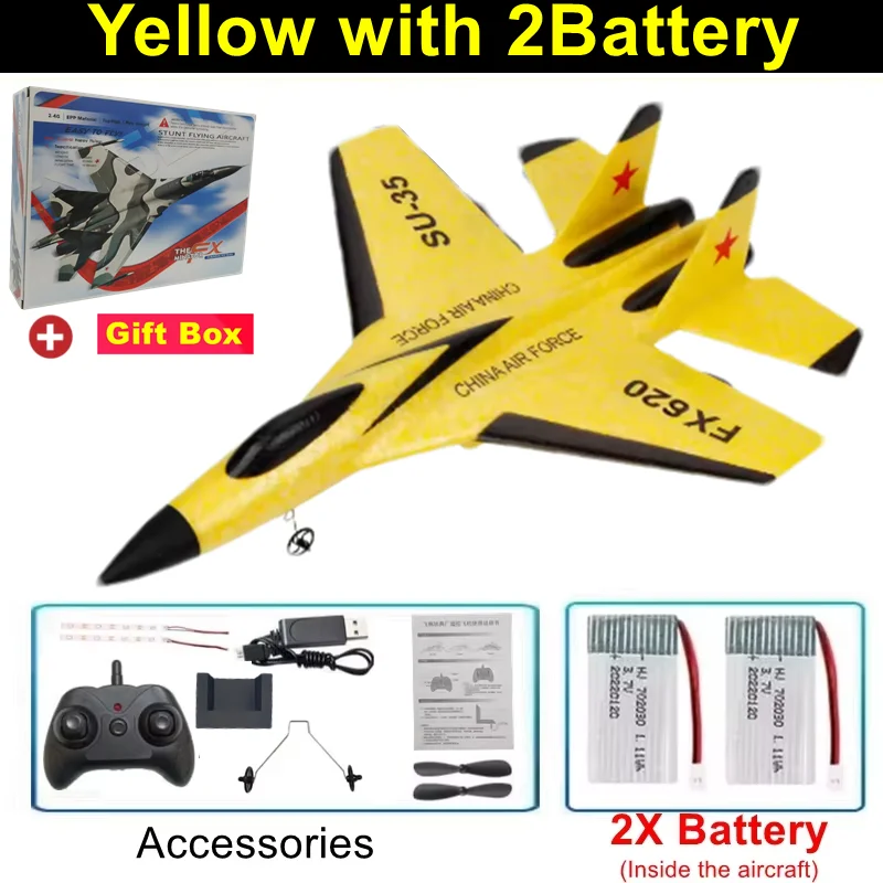 Yellow 2B Gift Box