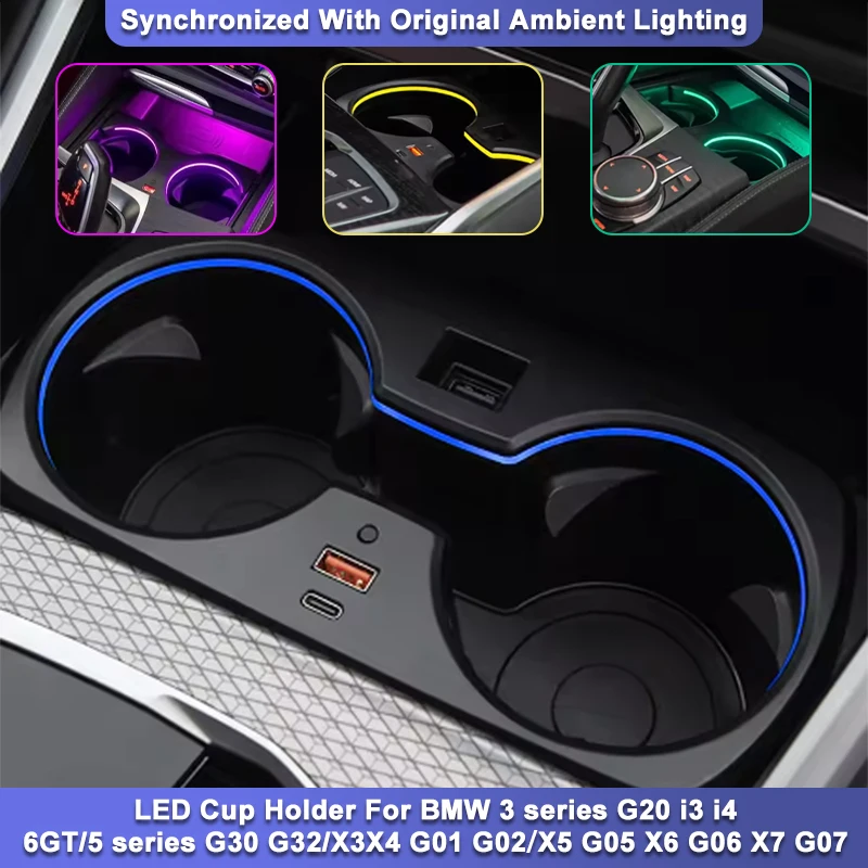 

Светодиодный автомобильный подстаканник с синхронизацией окружающей среды для BMW 3 серии G20 5 серии G30 6GT X3 G01 X4 G02 X5 G05 Совместимость с OEM
