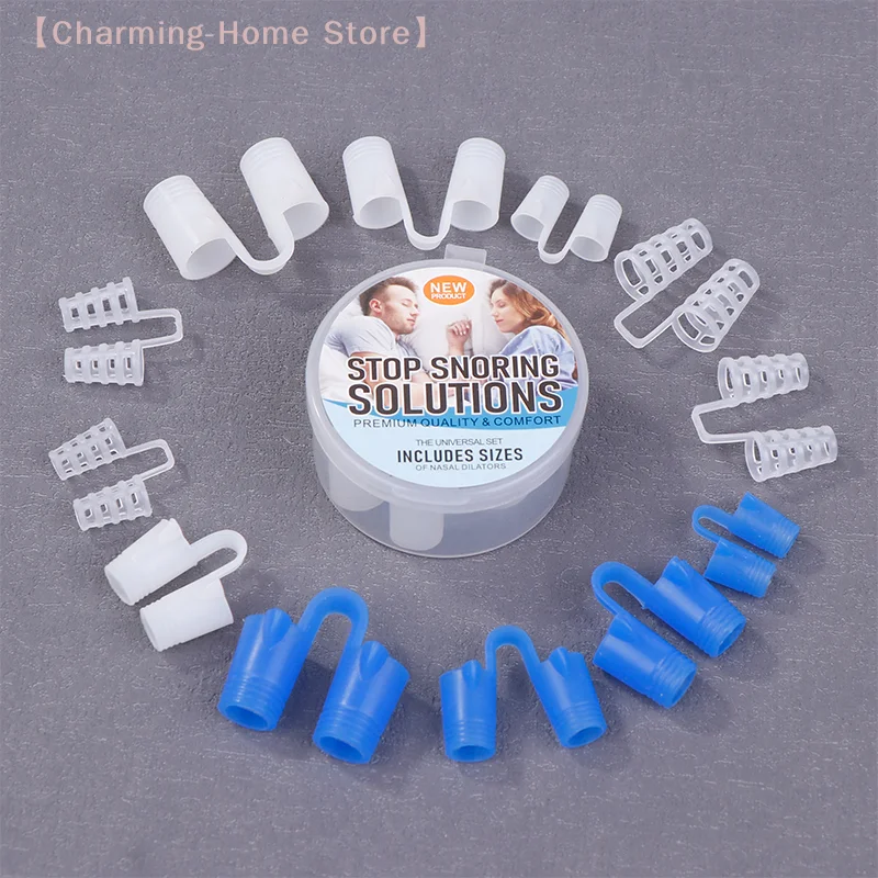 【M】Silicone Anti Snore Nasal Dilators Apnea Aid Snoring Nose Clip Nose Breathing Apparatus Devices 4/8Pcs