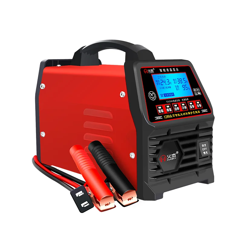 Battery Charger 12v24v Current Car Truck Engineering Vehicle Motorcycle High Power Pure Copper Repair Self Stop