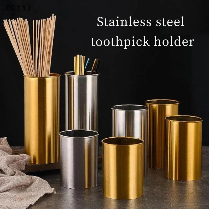 1Pcs Multi-Purpose Chopsticks Cage Scented Stick Holder Stainless Steel Chopsticks Tube Bamboo Skewer Bucket Utility Item〔CC11〕