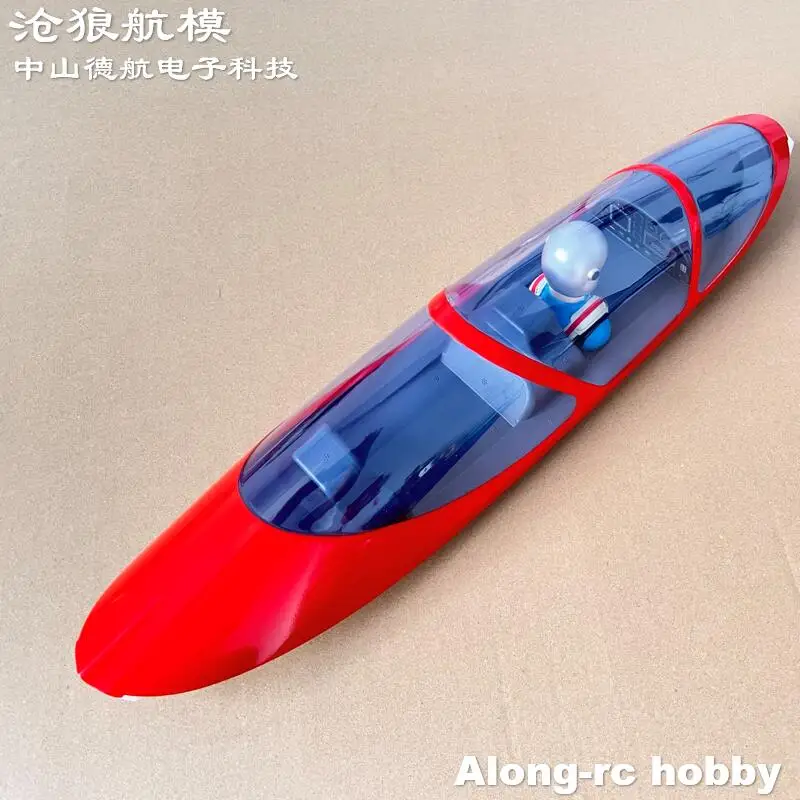 Freewing EPO RC avion Avanti S V2 80mm EDF Jet avion pièce de rechange-auvent de capot ou pièce de train d'atterrissage rétractable RLG pour modèle RC