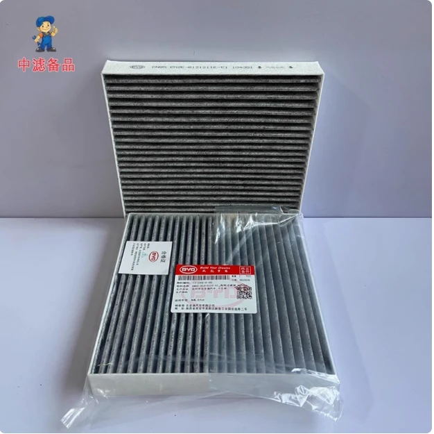 Original High Quality Cabin Filter for BYD ATTO3 YUAN PLUS EV Air Conditioner Filter Element Grid for  BYD ATTO3 YUAN PLUS EV