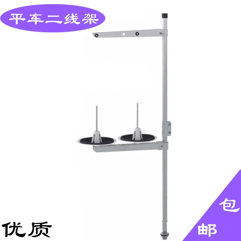 High Quality Sewing Machine Two Wire Frame Single Needle Lockstitch Sewing Machine Computer Machine Flat Synchronous DY All-in-O