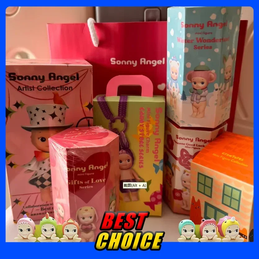 Рисунок 4 - Новинка 2024, загадочная коробка Sonny Angel