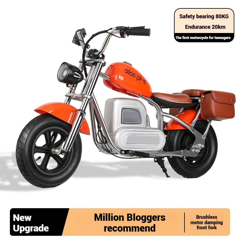 Children's electric motorcycle, mini motorcycle, 20km, 40km distance optional, light weight adults can also ride