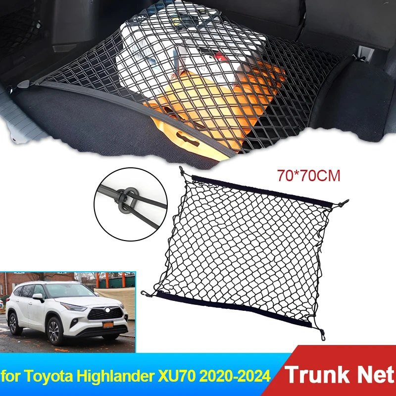 

70x70 авто для Toyota Highlander XU70 Kluger 2020 2021 2022 2023 2024, аксессуары, багажник автомобиля, грузовая сетка, эластичные детали для хранения