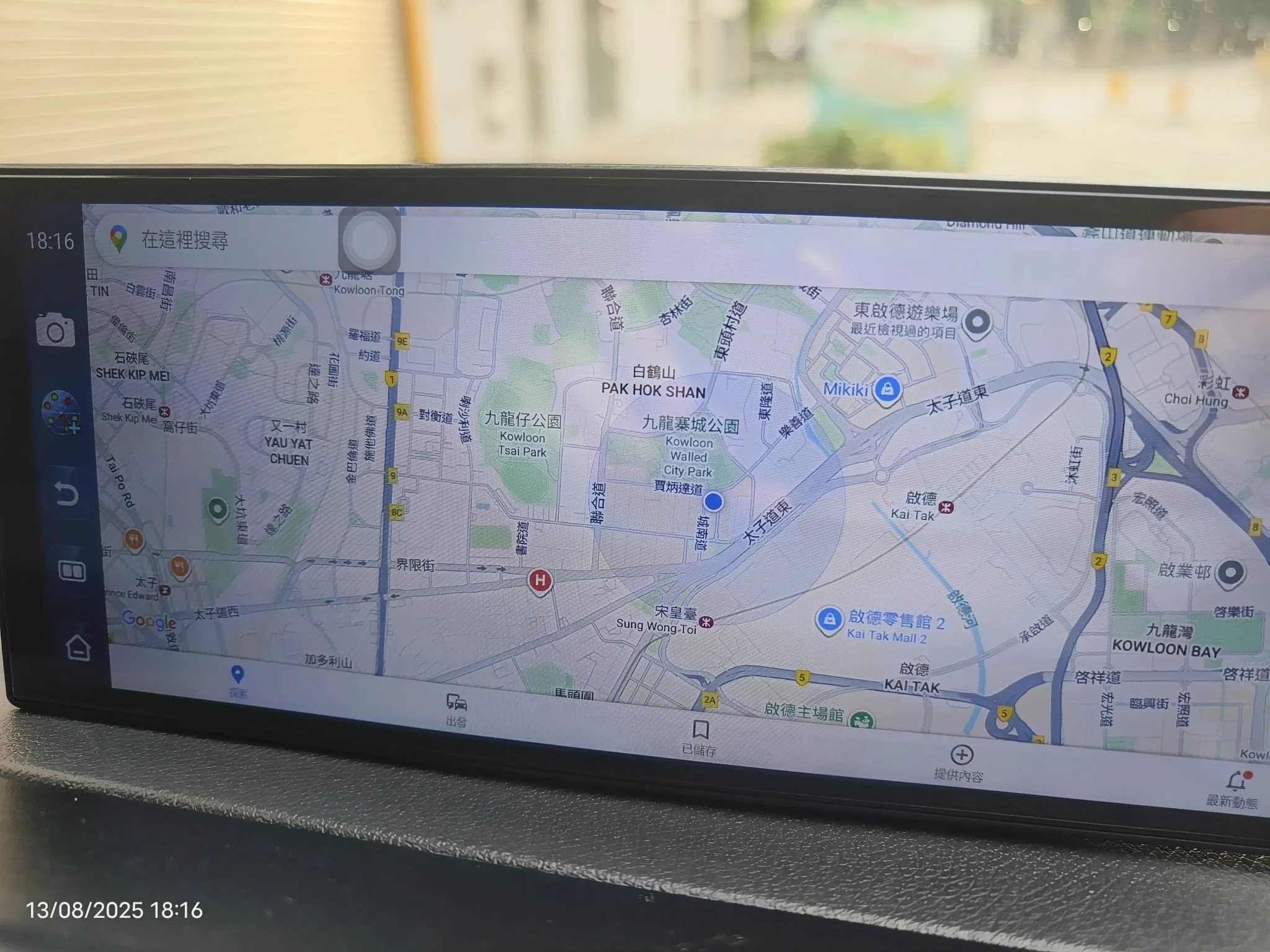 2025 جديد سيارة داش مسجل 11.4 "ADAS DVR كاميرا 8G + 128GB ROM Carplay أندرويد السيارات 4G واي فاي نظام تحديد المواقع Andriod 8.1 DVR مسجل فيديو #4