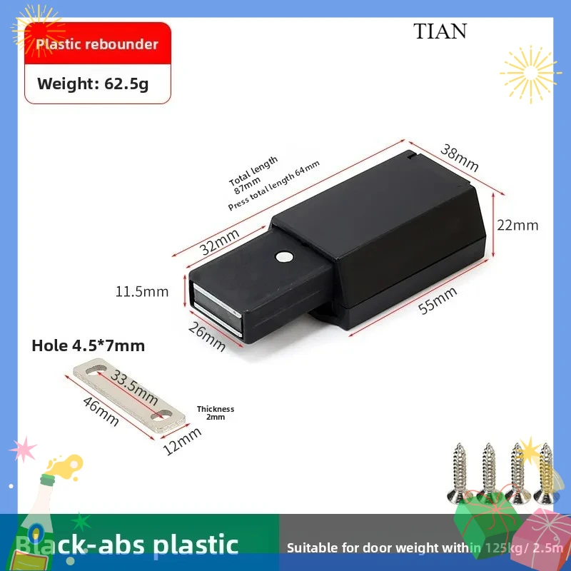 For Heavy Duty Push-to-Open Latch - Automatic Self-Popping Invisible Cabinet Door Catch for Wardrobe, Concealed Door & Fire Door