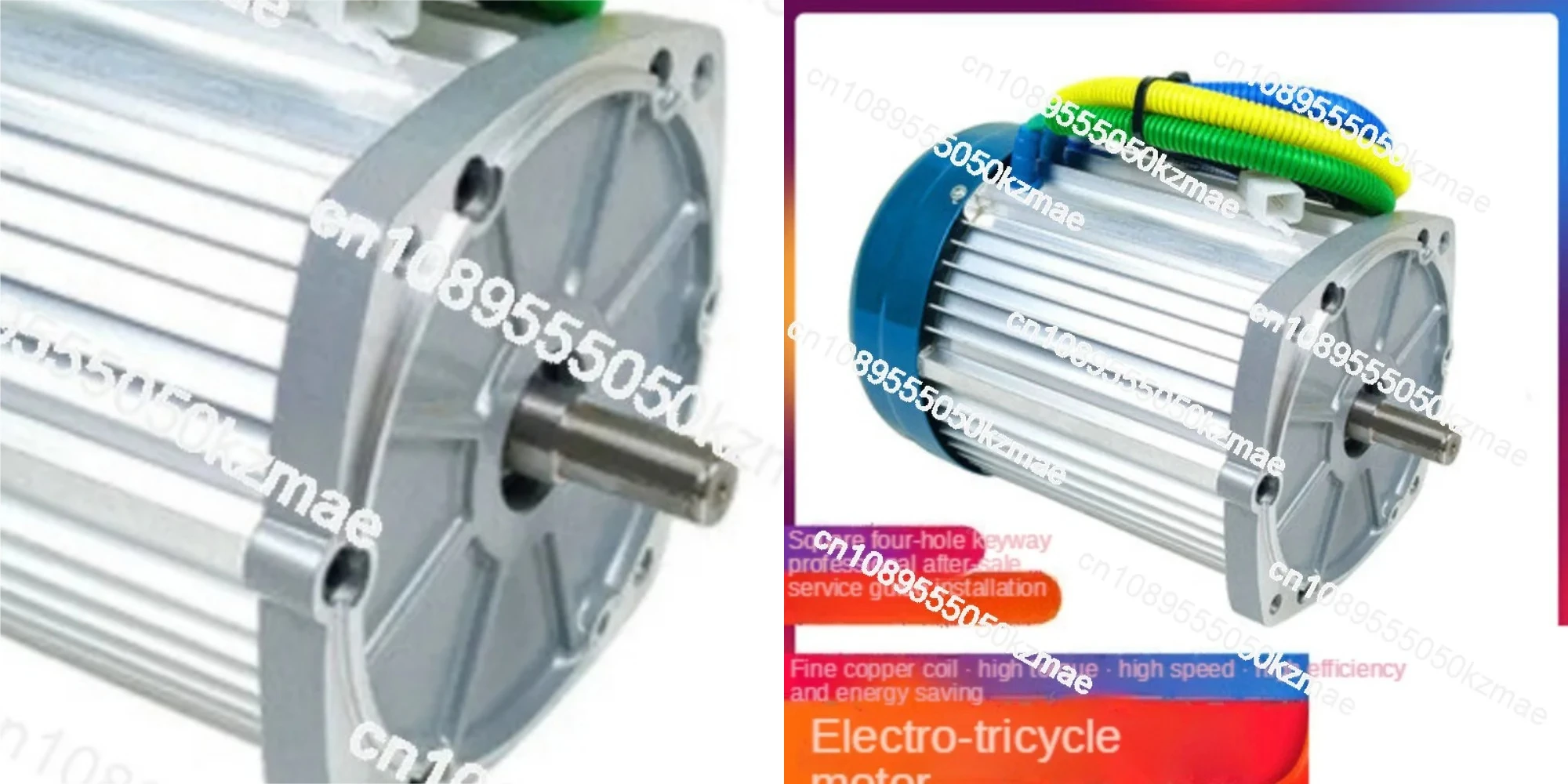 Passenger Electric Tricycle Motor | 4-Hole Single Keyway, 60V/72V, 1200W-2200W High-Power Brushless DC