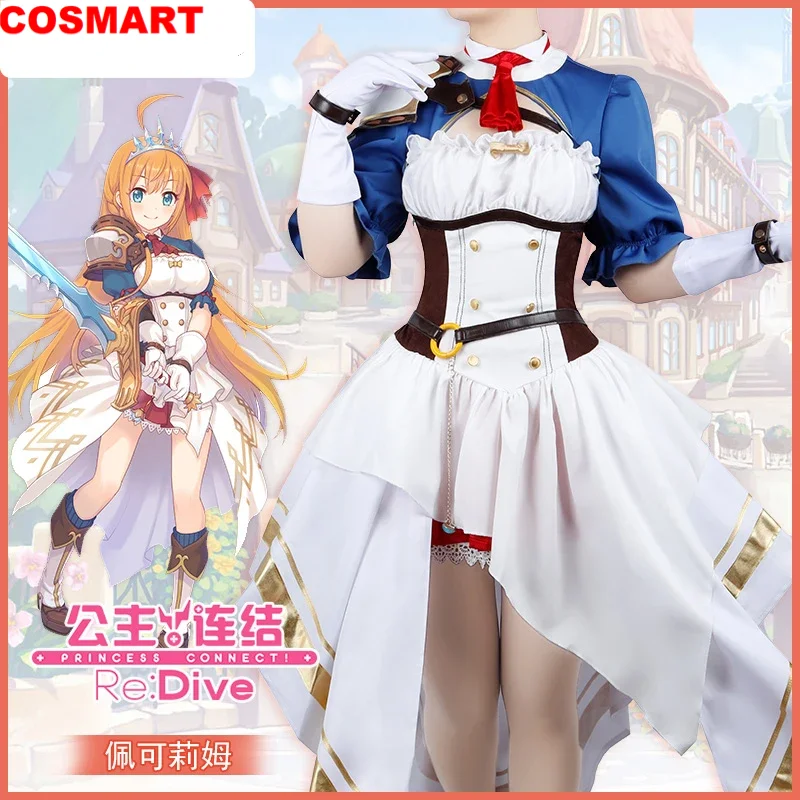 

COSMART Anime Princess Connect!Re:Dive Pecorine Game Suit Lovely Dress Uniform Cosplay Costume Halloween Party Role Play Outfit