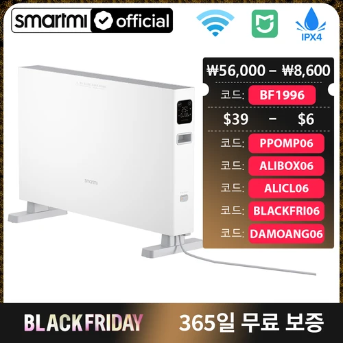 스마트미 2200W 리모컨 컨벡션 히터,DNQZNB05ZM, 빠른 가열, 조용하고 에너지 절약, WiFi/미홈 앱 제어, 16-28℃ 온도 조절, 자동 전원 차단, 안전 보호,IPX4 방수, 욕실 사용 가능 