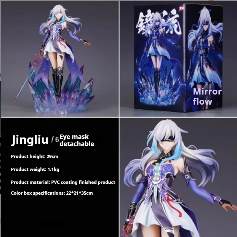 Honkai Star Rai Jingliu Action Figure Collection Ornament Gifts Handmade Model Anime Adolescent Girl  Pvc Model Toys Desktop Gk