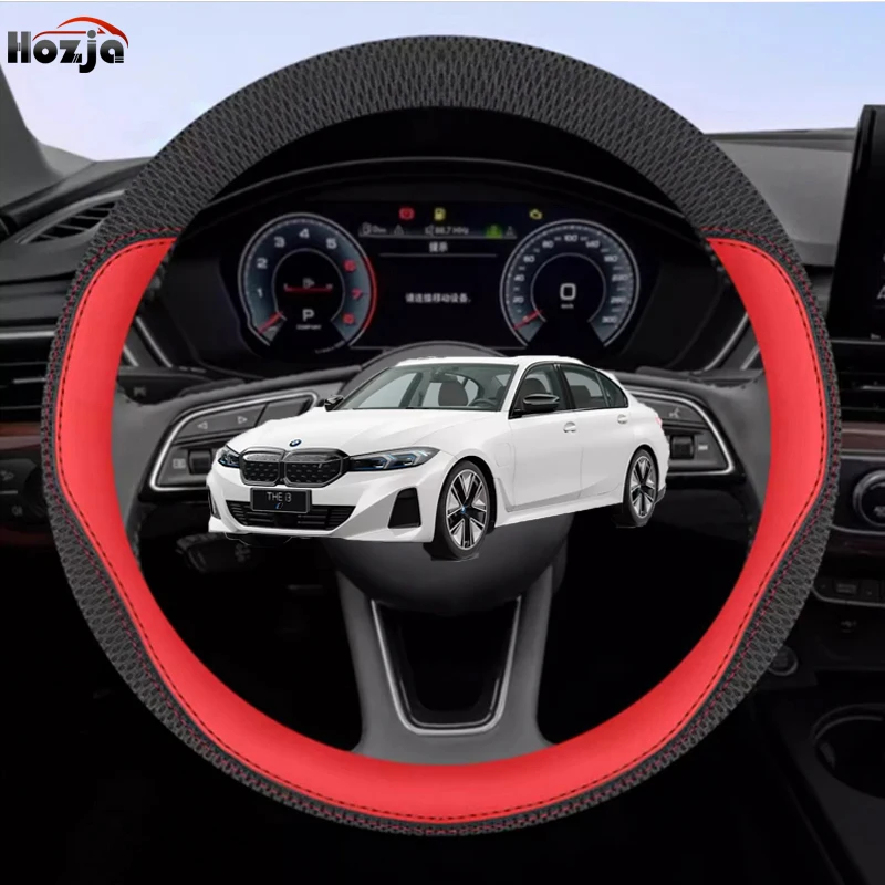 

Car Steering Wheel Cover For BMW X1 E84 F48 X2 F39 X3 E83 F25 X5 E53 E70 X6 E71 Fashion non-slip Auto Accessories