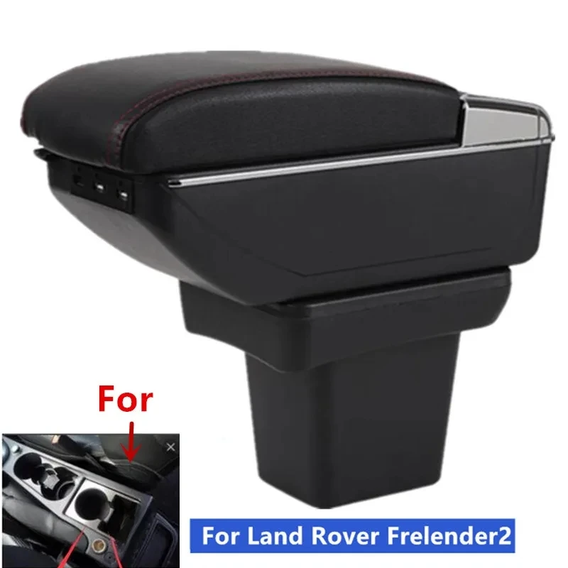 

NEW luxury For Land Rover Freelander Armrest box 2006-2012 central Store content Storage box products with USB LED