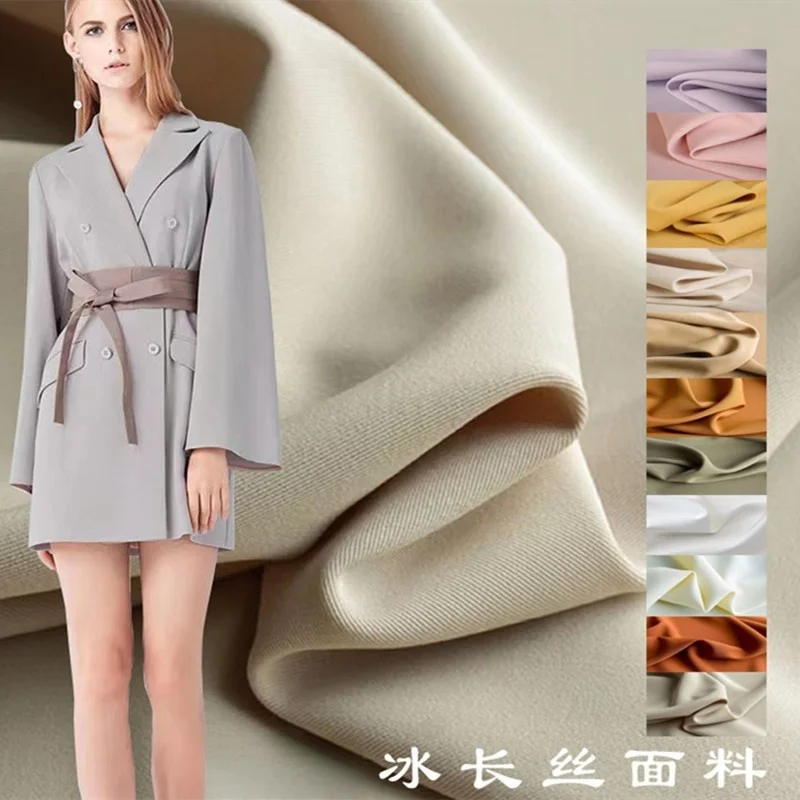 Spring and summer thin ice filament fabric anti-wrinkle solid color elastic twill suit dress wide leg pants