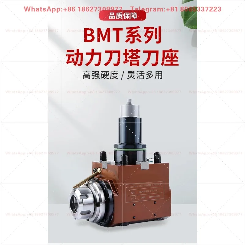 power tool holder 0 degree 90 degree radial axial 40/45/55 universal turning and milling compound power head