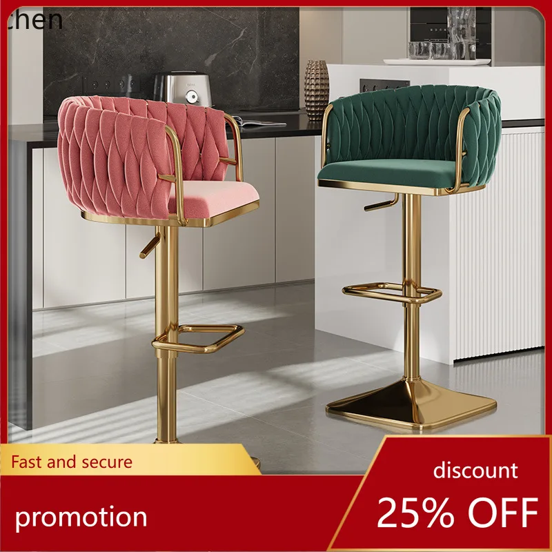 

HXL Adjustable Swivel Bar Chair Hotel Front Desk Bar Counter High Back Chair Iron Art