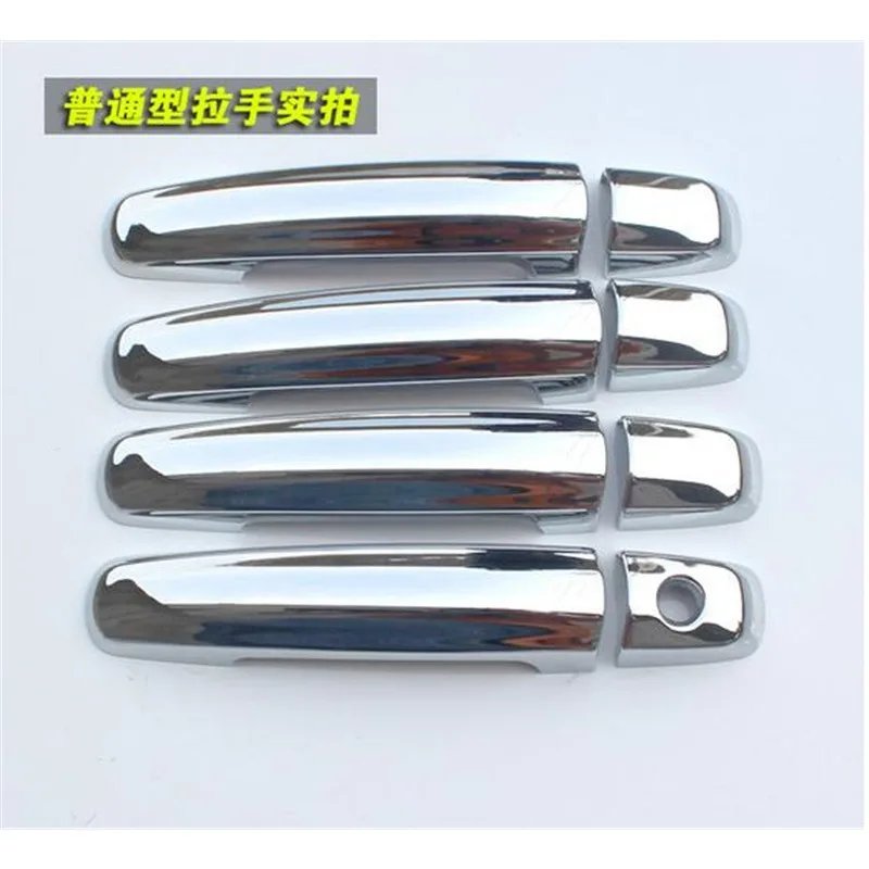 Car Accessories Abs Chrome Car Door Handles Bowl Cover Trim Door Handle Trim For Suzuki Vitara Sx4 S-cross Alivio Swift