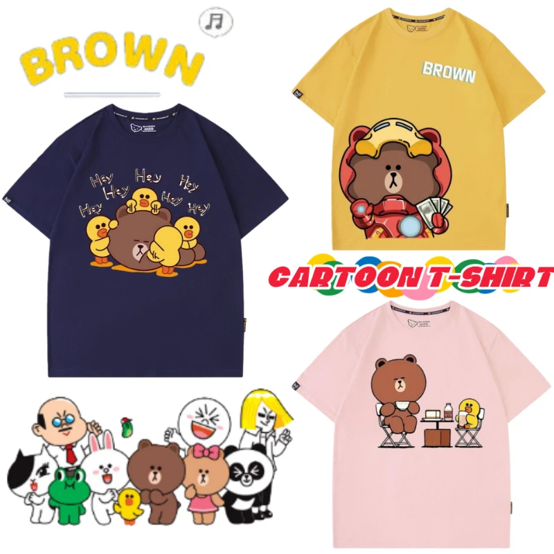 

Новая коричневая футболка Cony Sally Choco с короткими рукавами, модная и персонализированная, для мужчин и женщин, летняя повседневная универсальная модель.