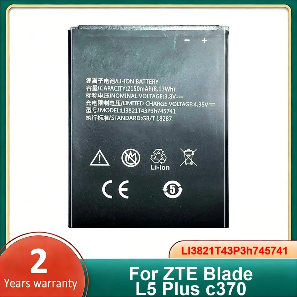 

Аккумулятор для мобильного телефона ZTE Blade L5 Plus C370, Li3821t43p3h745741, литий-ионные полимерные батареи