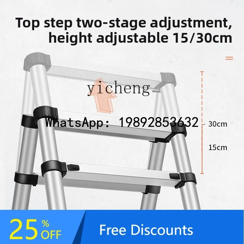 F1 Thickened And Fe…