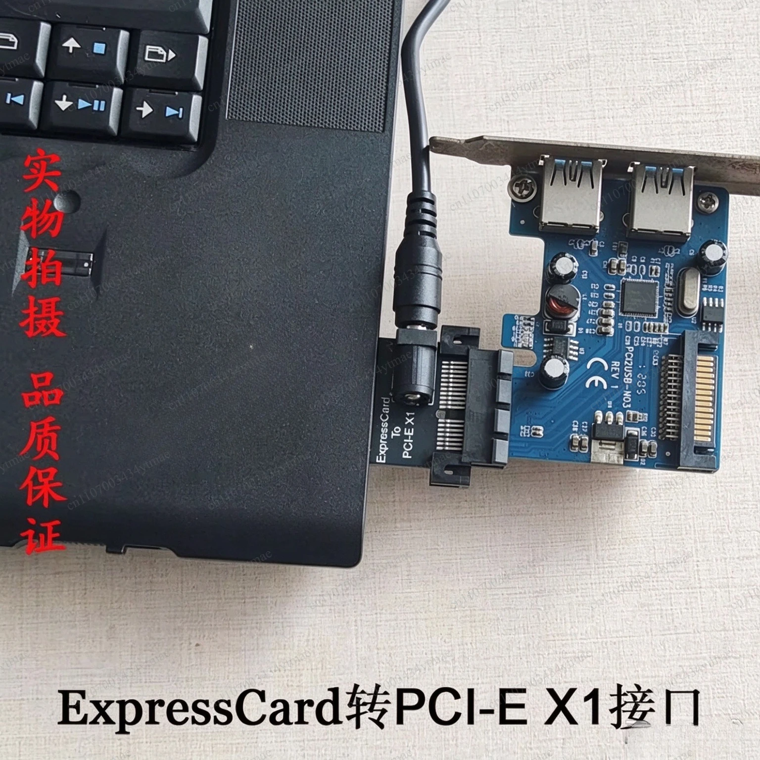 ExpressCard to PCI-E X1 Adapter Support PCIe Graphics Card Network Card Sound Card Expansion Converter
