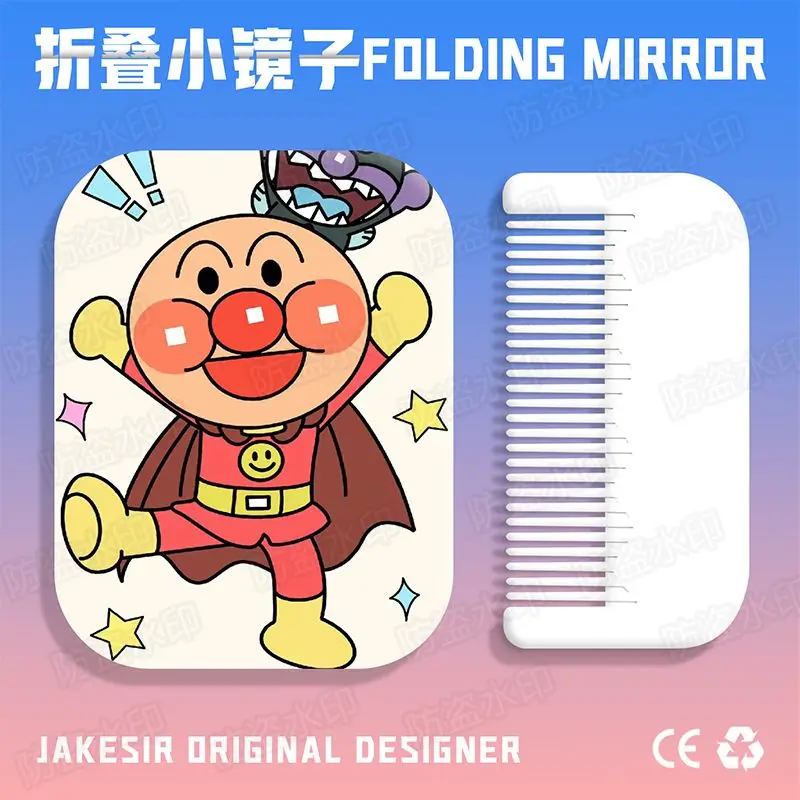 Anpanman small mirror makeup mirror, portable and handy, high-looking, student handheld folding touch-up mirror for women - view 2