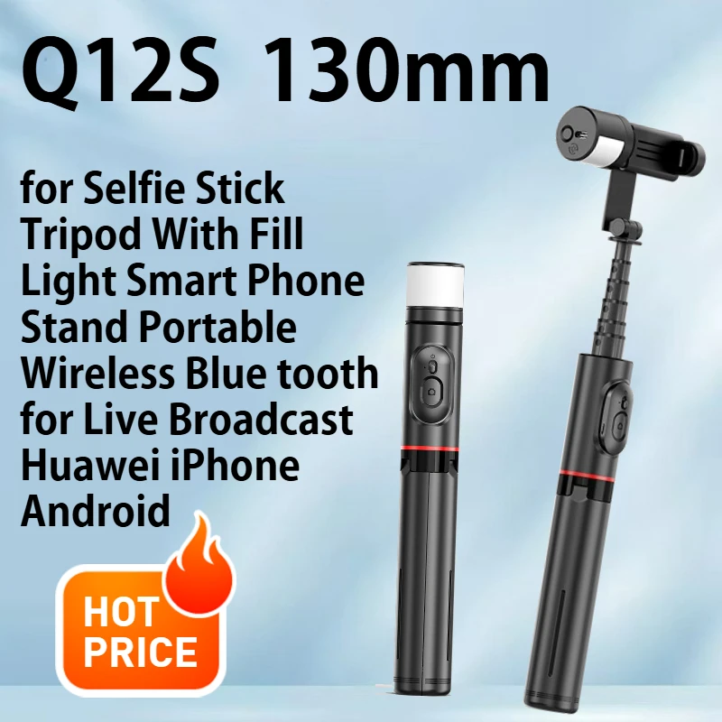 

Selfie Artifact Anti Shake Extendable Selfie Stick Tripod Portable Mobile Phone Live Streaming Shooting Bluetooth Remote Control
