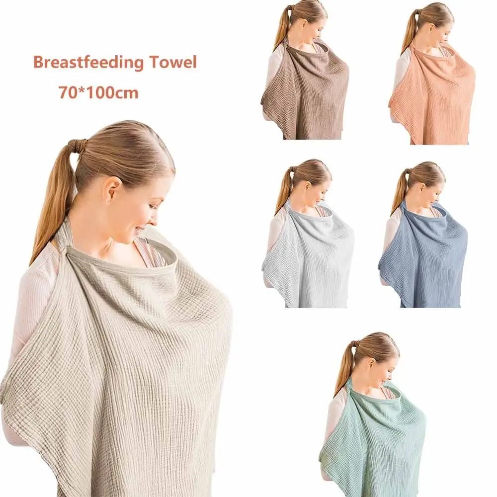 通気性のある綿の授乳タオル ポケット付き 調節可能なストラップ 授乳ショール 授乳ケープ 無地