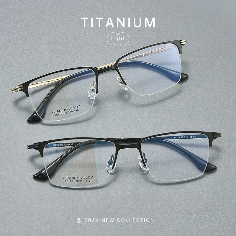 

VICKY Pure Titanium Half Frame Business Eyeglasses Frames Anti-blue Light Reading Glasses Men's Customized Prescription X15119B