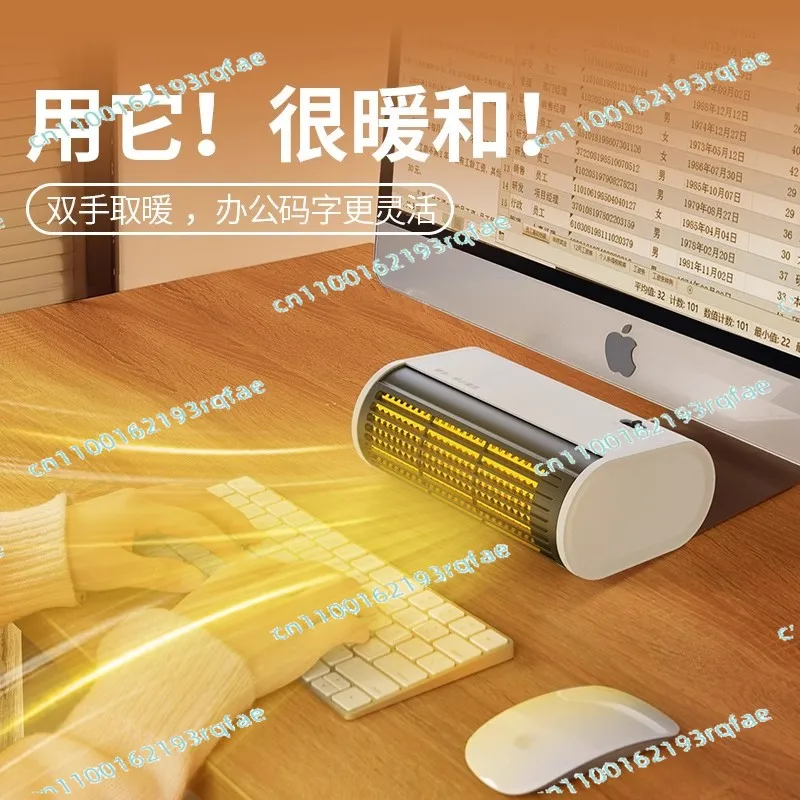 

Обогреватель для небольшого офиса, бесшумный мини-микронагреватель под настольной станцией, теплый артефакт