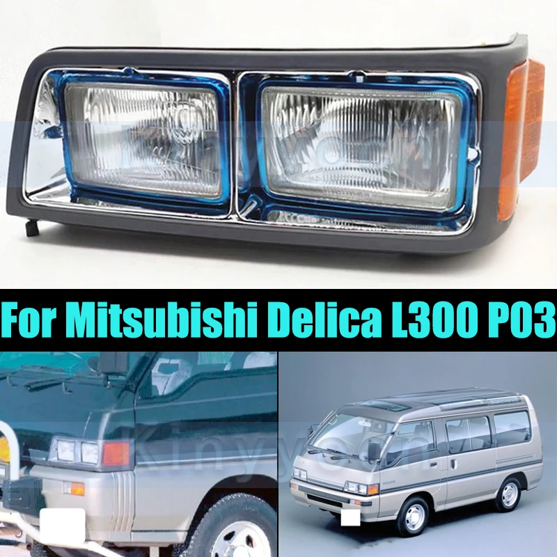 

Фара для Mitsubishi Delica L300 P03, передний бампер, фара, фара
