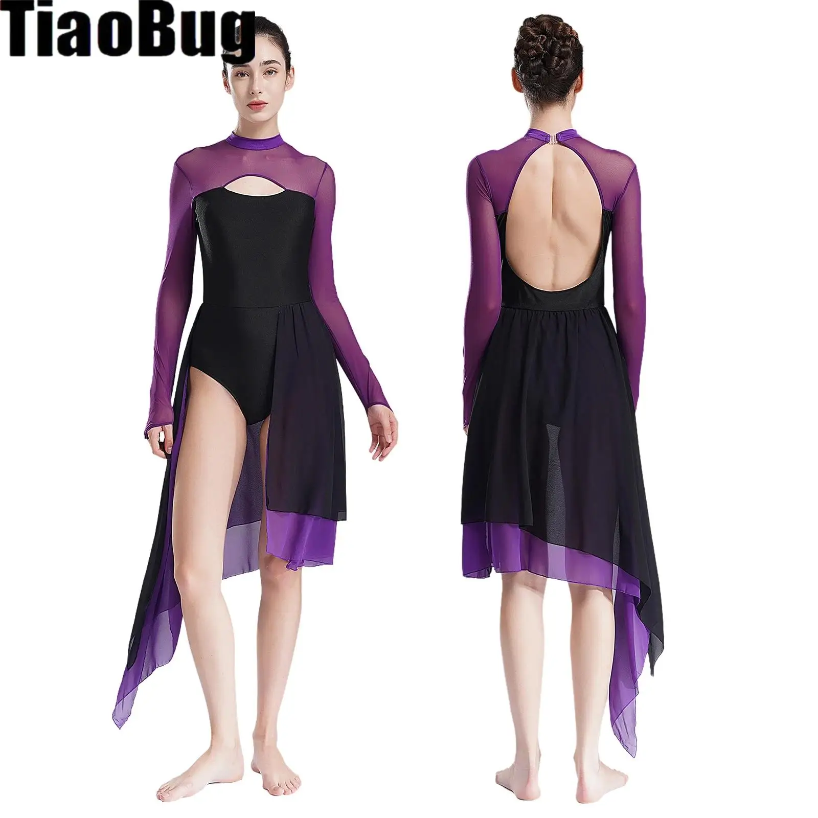 

Женские Асимметричные Lyrical танцевальные платья с вырезом, открытой спиной, прозрачная сетка с длинным рукавом, трико, платье для женщин