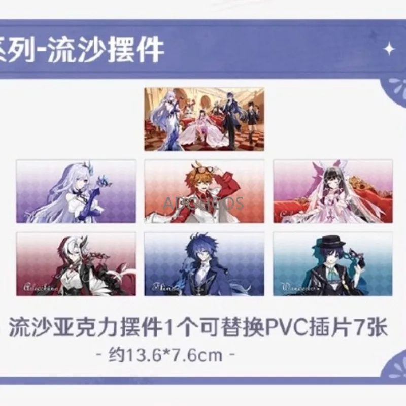 

Официальная коллекционная акриловая карточка Genshin Impact FES Quicksand: Вандерер, Скарамуч, Тартаглия, Скирк, Тингюнь. Оригинальный товар.