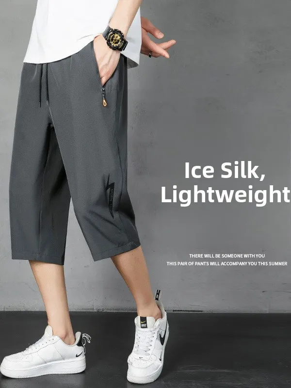 

Ice Silk Men's Summer Thin Casual Pants Korean Sle Trendy Seven-Foot kets Zipper Loose Fit Straight Leg Long Trousers