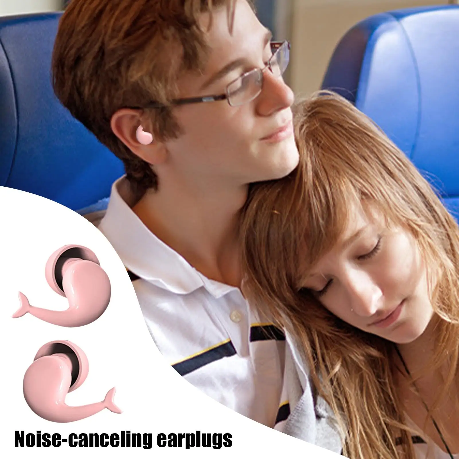 إلغاء الضوضاء الأذن المقابس لينة قابلة لإعادة الاستخدام سيليكون ذيل السمكة لوازم السباحة النوم إلغاء الضوضاء الأذن المقابس للسفر المنزل