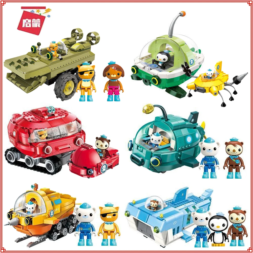 Keeppley Octonauts Building Blocks Cute Little Animals Underwater Adventure Anime Periphery Assembly Model Toy Ornament Kid Gift