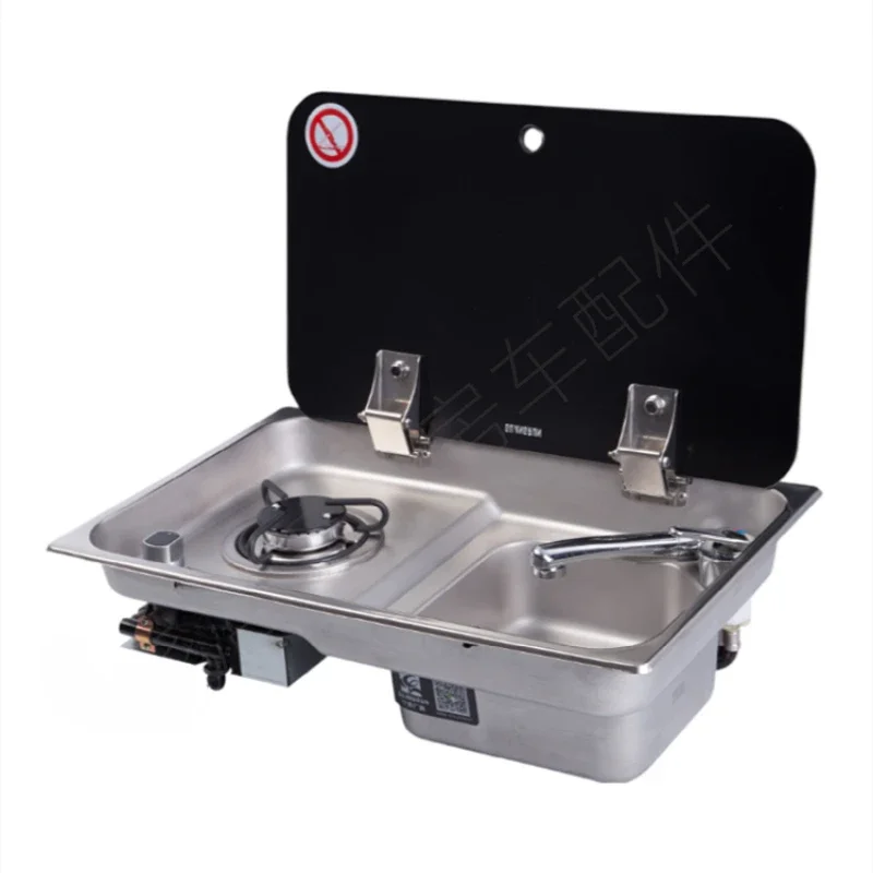 

RV gas stove water basin, modified car living car accessories, trailer camel bed car 304 stainless steel vegetable basin