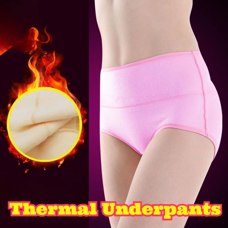 

High Waist Fleece Lined Thick Warm Briefs Navel Protection Cold Proof Winter Underwear Soft Comfortable Small Size Female Daily