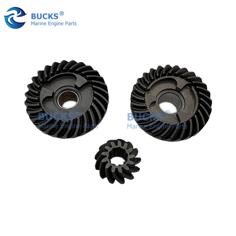 

3B2-64020 3B2-64010 3B2-64030 GEAR SET For TOHATSU Outboard 8/9.8HP for Mercury 9.9HP Forward Gears Reverse Pinion 3B2-64010-1