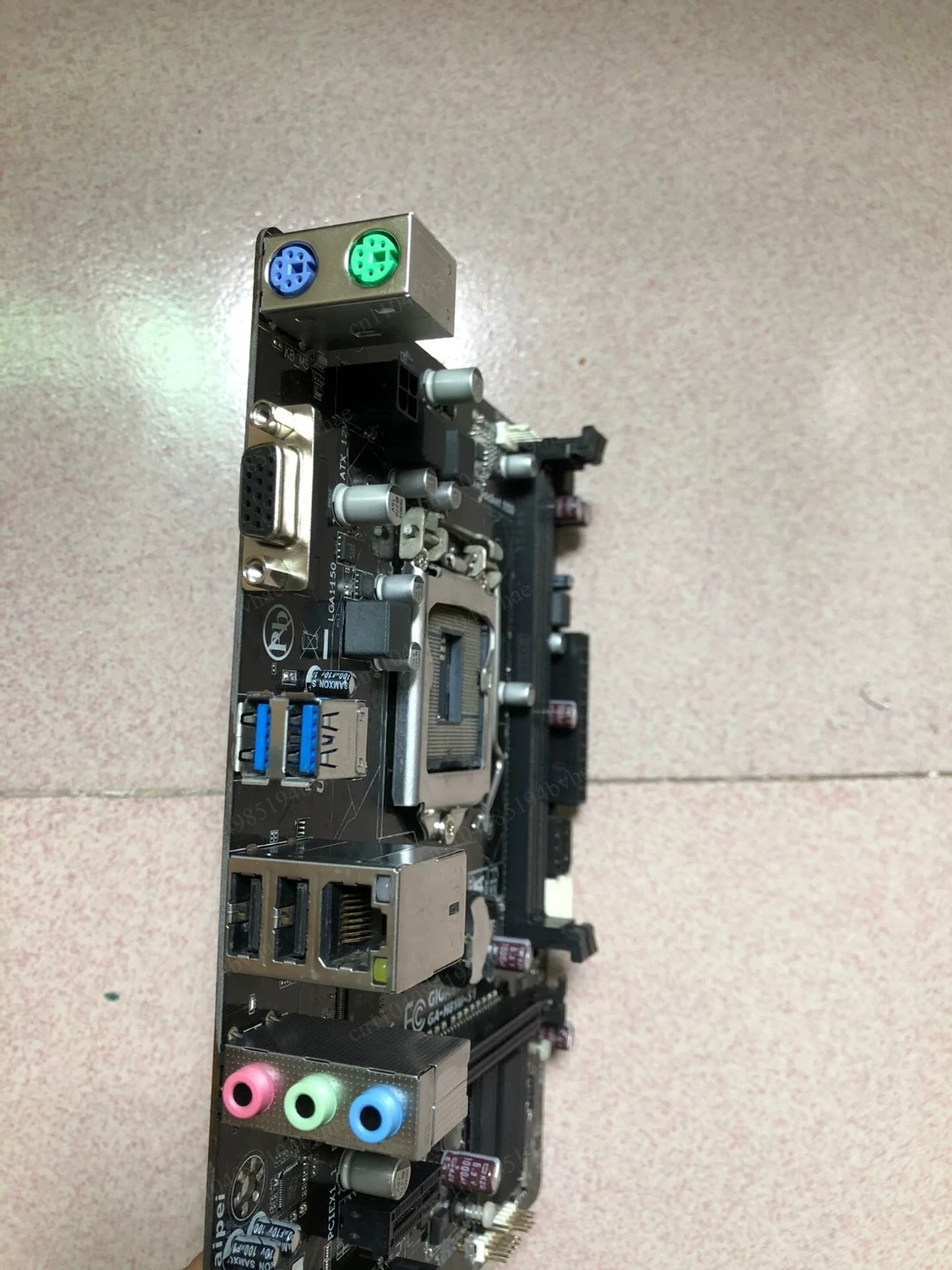 Used GA-H81M-S1 computer motherboard